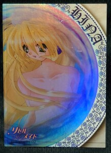 ★リトルmyメイド 非売品 初版 Holograpy02 雛 リトルマイメイド TI東京トレカ★