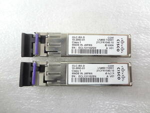 ★Cisco　GLC-BX-D　2個セット★　動作品　