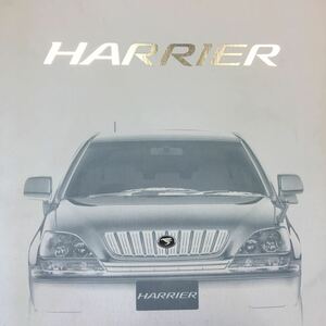 434★TOYOTA HARRIER