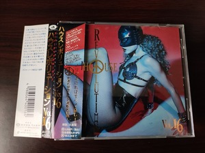 【即決】 中古オムニバスCD　「SUPER CLUB GROOVIN