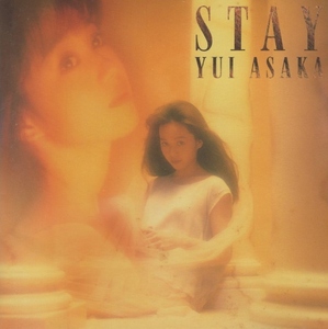 浅香唯 / STAY ステイ / 1992.02.26 / 12thアルバム / HBCL-8009