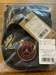 即決NIKE JORDAN PSG BAG ナイキ　ジョーダン　パリ・サンジェルマン　ショルダーバッグ　新品