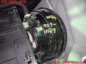 1UPJ-20844055]セレナ e-POWER(HFC27)ブレーキマスターバック 中古