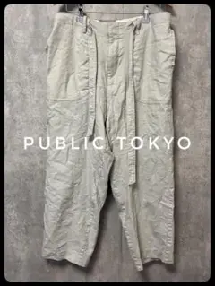 PUBLIC TOKYO イージーパンツ アクアウール クロップドパンツ★