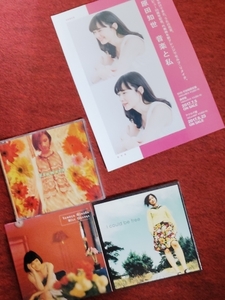 原田知世CD3枚 Flowers Blue Orange I could be free pupa 35周年記念チラシ