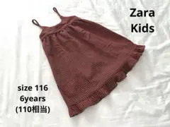 Zara Kids | ザラキッズ 裾フリル千鳥柄キャミワンピース 116