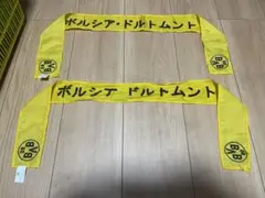 サッカー　国際親善試合　タスキ　2017 浦和レッズ　ボルシア　ドルトムント