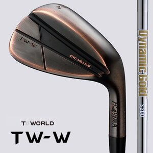 新品 ホンマ TW-W 2024 カッパーメッキ 58°/12° Cソール Dynamic Gold HT (S200) 日本仕様 ツアーワールド ウェッジ 5812C