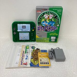 任天堂 ニンテンドー Nintendo 2DS ポケットモンスター 緑 FTR-001 限定パック ポケモン 本体 SDカード付 　241126SK090533