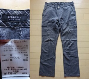 【BURBERRY BLACK LABEL】カーゴパンツ グレー SIZE:76 (バーバリーブラックレーベル,三陽商会)