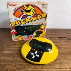 パックマン TOMY LSI GAME PUCK MAN 動作品 当時物 専用アダプター 箱 昭和レトロ トミー LSIゲーム 液晶ゲーム 電子ゲーム 玩具 ジャンク