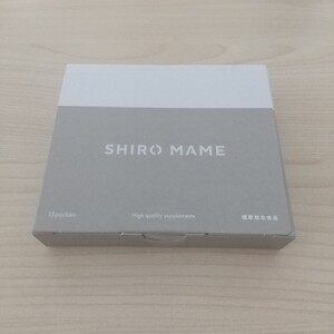 【SHIRO MAME 】ダイエット 糖質カットサプリ シロマメ　サプリメント