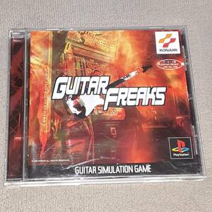 PS プレステ　ギターフリークス GUITAR FREAKS