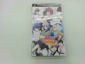 PSP カエル畑DEつかまえて ポータブル