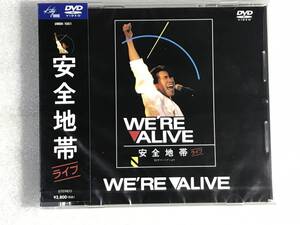 ☆DVD新品☆ We