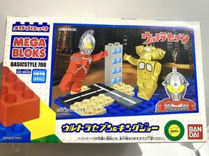 メガブロック　バンダイ ウルトラセブン&キングジョー　新品未開封　激レア