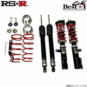 車高調 スイフト ZC53S スズキ RSR 車高調キット RS-R 車高調整 ベストi C&K BICKS230M