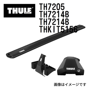 THULE ベースキャリア セット TH7205 TH7214B TH7214B THKIT5156 送料無料