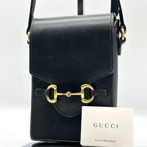 GUCCI グッチ ショルダーバッグ ホースビット ゴールド金具 斜め掛け レザー ブラック ポーチ 1955