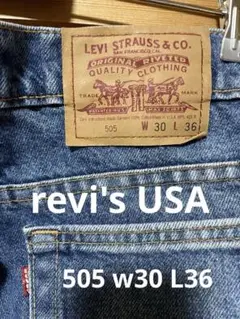 Levis リーバイス　505 デニム　ジーンズ W30 L36 アメリカ製