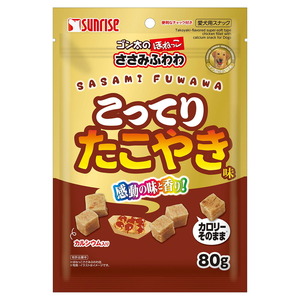 サンライズ ゴン太のほねっこ ささみふわわ こってりたこやき味 80g 犬用おやつ