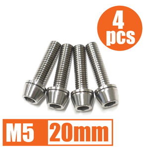 64チタン合金ボルト M5×20mm P0.8 4本セット ワッシャー付き テーパーキャップ ゆうパケット対応 焼き色なし Ti-6Al-4V☆