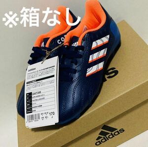 270.新品 アディダス　スパイク　17cm サッカー　スポーツ　靴　スニーカー　子供　キッズ　男の子　女の子　スパイクシューズ