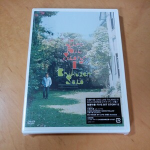 DVD　佐藤竹善　FIVE BIT STORY Ⅱ