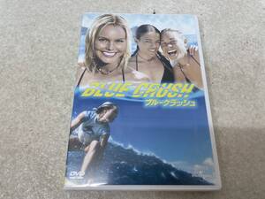 【C-14-5024】　　BLUE CRUSH ブルークラッシュ 映画 DVD