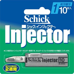 インジェクター替刃10枚入 × 288点