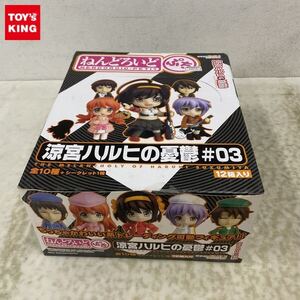 1円〜 未開封 ねんどろいど ぷち 涼宮ハルヒの憂鬱 #03 1BOX