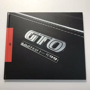 フェラーリ　599GTO カタログ　正規品　ハードカバー