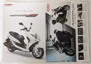 マジェスティS　(JBK-SG28J)　車体カタログ＋アクセサリ　2013年8月　MAJESTY S　XC155　古本・即決・送料無料　管理№ 6367 J