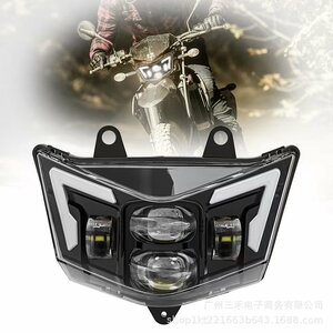 ★新品★ 高品質 川崎 KX / KLR / KLX 1250 140 300 450 改装 オフロード モーターサイクル LED ライト