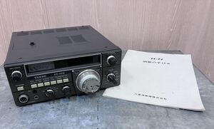 ［T3675］動作未確認　YAESU FT-77HF　トランシーバー 　ジャンク　ALL SOLID STATE HF TRANSCEIVER 八重洲無線　説明書