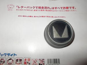 オールド　いすゞ　旧車　センターキャップ　ガンメタル　＆　ブラックカラー　スチール製　？　1個