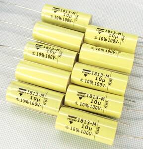 [10個] MKT1813 100V 10uF ±10% Vishay Roederstein(ERO) ●ドイツ製フィルムコンデンサ