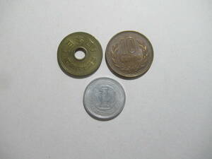 【007】昭和64年　1円 5円 10円