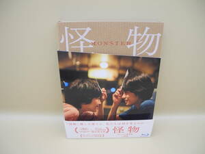 D16860【Blu-ray】美品!! 「怪物」2枚組