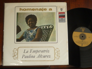 PAULINA ALVAREZ/HOMENAJE A LA EMPERATRIZ -1041 （LP）