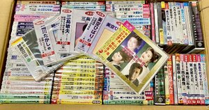 【全国送料無料/売り切り】未使用CD(一部DVD) 邦楽演歌歌謡曲等 100本セット 坂本冬美 美空ひばり 三島敏夫 細川たかし 越路吹雪 ⑩