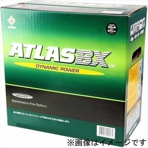 送料無料(北海道・沖縄除く)　アトラス　AT42B19R　互換28B19R/34B19R/36B19R/38B19R