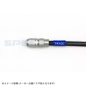 SWAGE-LINE スウェッジライン STFB066 フロントブレーキホースキット CRM250R(94-96)