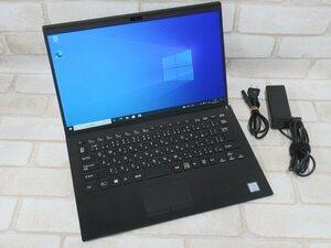 05053 新TNPC4 0360h 保証有 SONY VAIO VJPK11C12N【 Win10 Pro / i7-8565U / 8.00GB / SSD:256GB 】