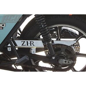 Z1R D2/D3 ロゴ入り メッキ チェーンケース （北米仕様）ロゴイリ チェーンカバー