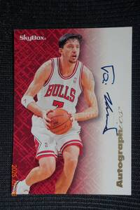 Toni Kukoc 1996-97 Fleer SkyBox Premium Autographics