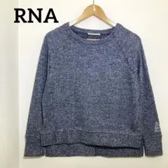 【ラスト1点】THEALTERNATIVERNA RNA ニット 長袖 トップス