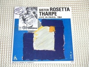 廃盤 Sister Rosetta Tharpe シスター ロゼッタ サープ Live In Paris 1964/ France