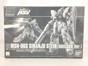 【未組立】 プラモデル 1/144 HG MSN-06S シナンジュ・スタイン ユニコーンVer. 機動戦士ガンダムUC MSV プレミアムバンダイ R25669 wa◇71