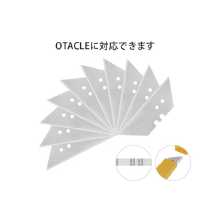 オーライト　OLIGHT：Otacleブレード【新品未開封品】